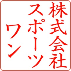 サブタイトル